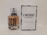 L'Interdit Edition Couture 80ml edp LUXE